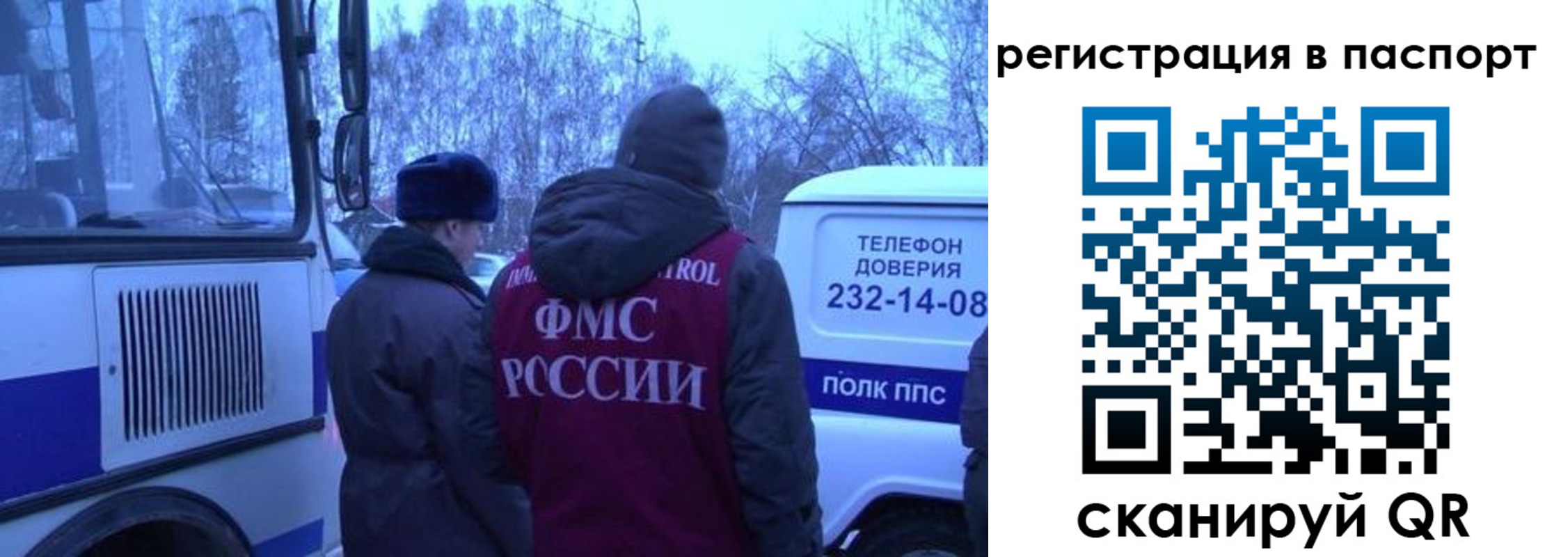 найти адрес прописки в Нижней Туре